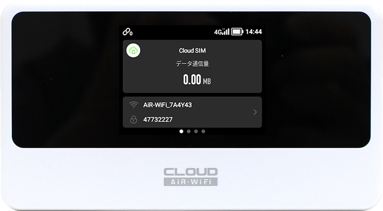 AIR-tra1 ポケットWi-Fi 製品情報 | 株式会社AIR-U